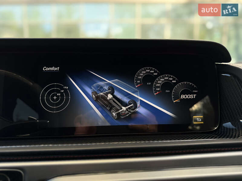 Mercedes-Benz G-Class 2023