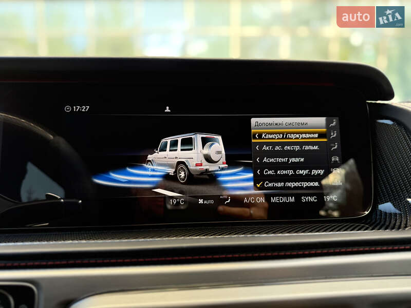 Mercedes-Benz G-Class 2023