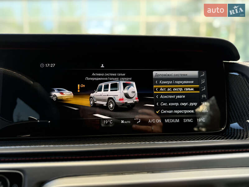 Mercedes-Benz G-Class 2023