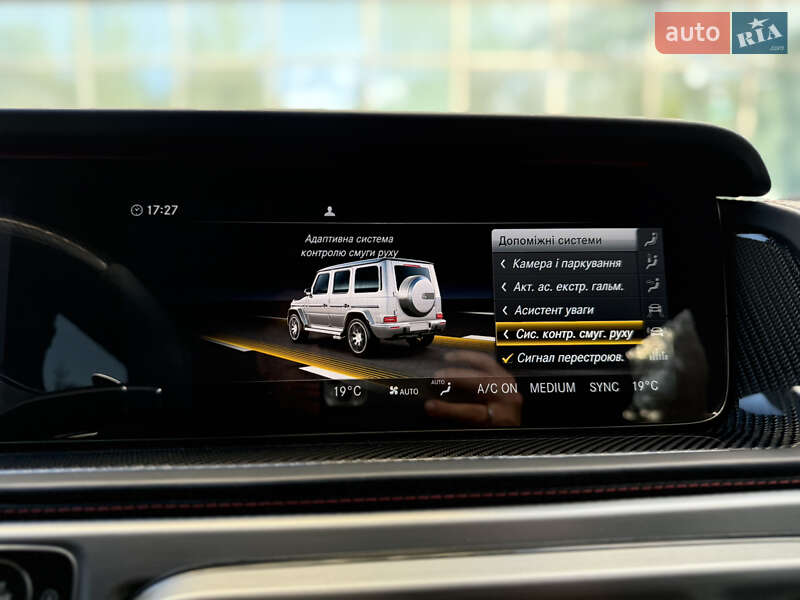 Mercedes-Benz G-Class 2023