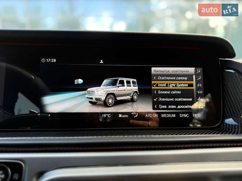 Mercedes-Benz G-Class 2023