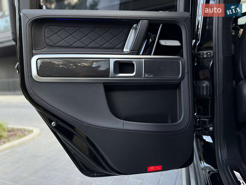 Mercedes-Benz G-Class 2023