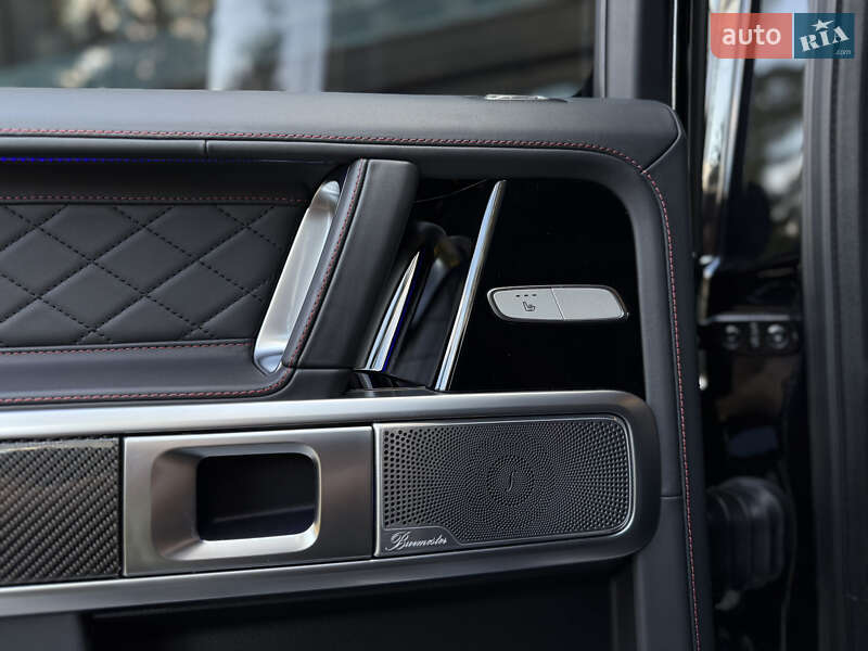 Mercedes-Benz G-Class 2023