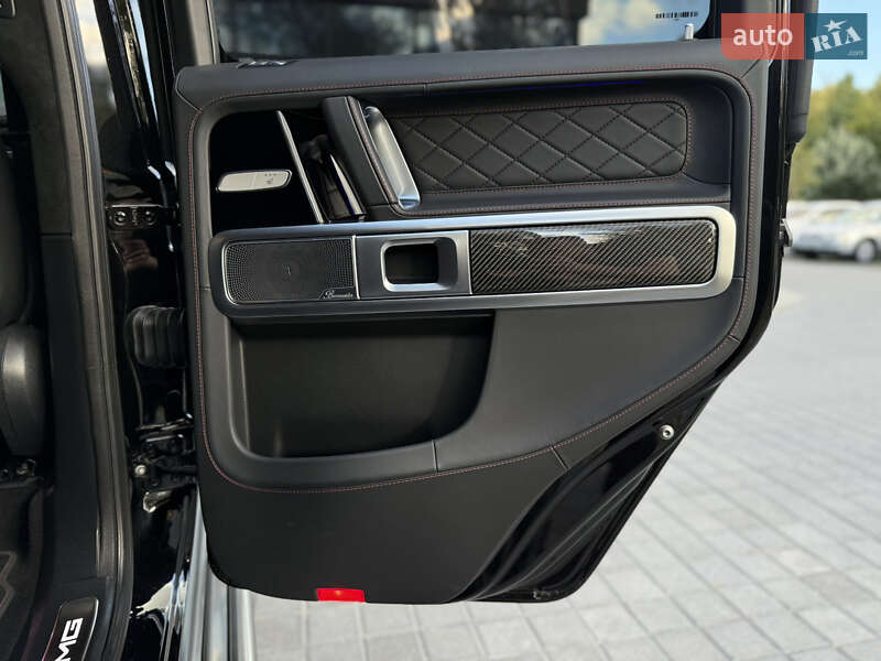 Mercedes-Benz G-Class 2023