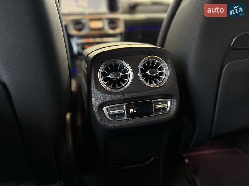 Mercedes-Benz G-Class 2023