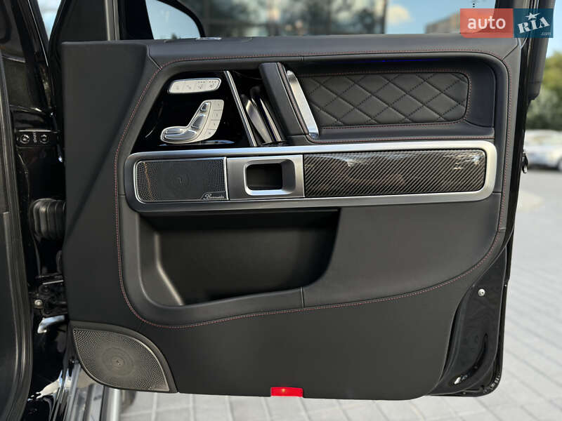 Mercedes-Benz G-Class 2023