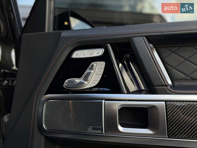 Mercedes-Benz G-Class 2023