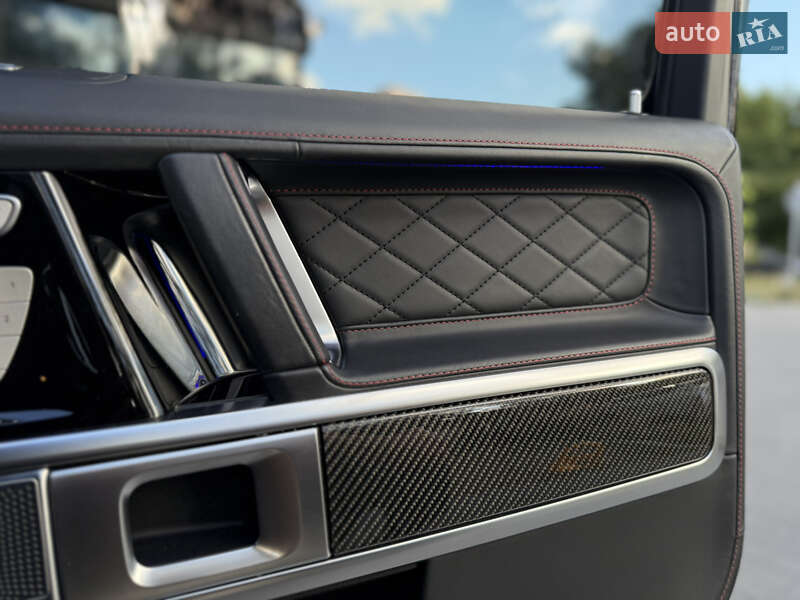 Mercedes-Benz G-Class 2023