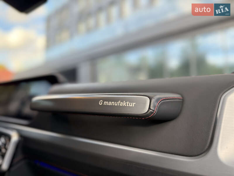 Mercedes-Benz G-Class 2023