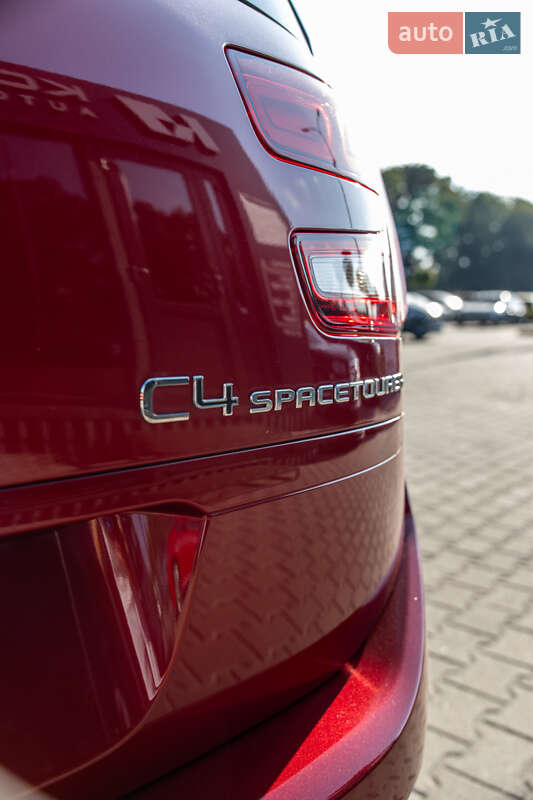 Citroen SpaceTourer 2020