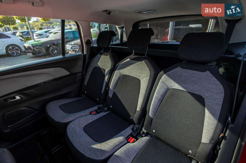 Citroen SpaceTourer 2020