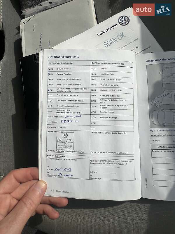 Volkswagen Transporter 2016