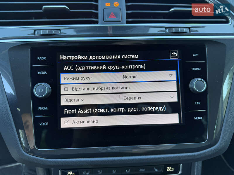 Volkswagen Tiguan 2019