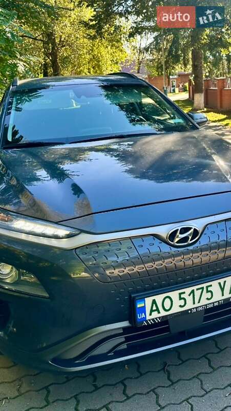 Hyundai Kona Electric 2020