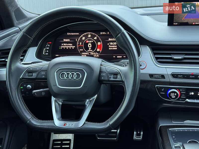 Audi SQ7 2017