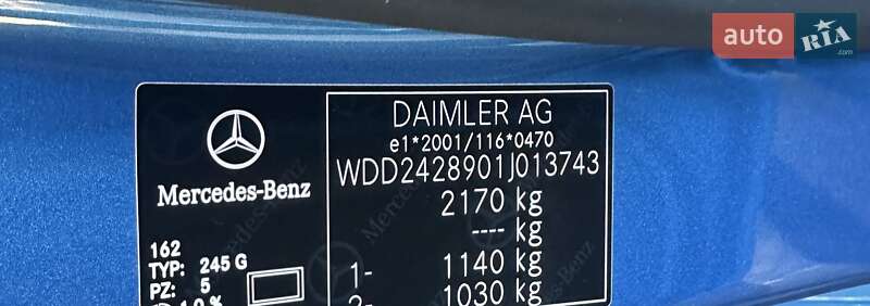 Mercedes-Benz B-Class 2016