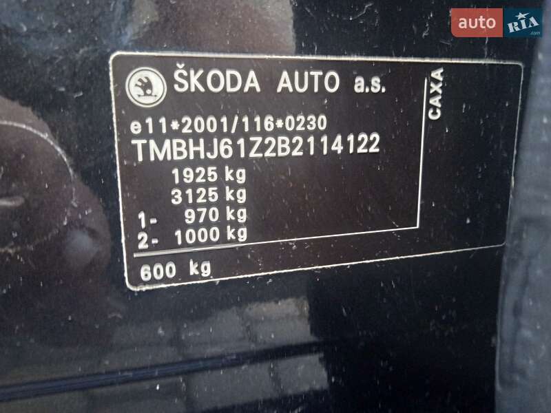 Skoda-52