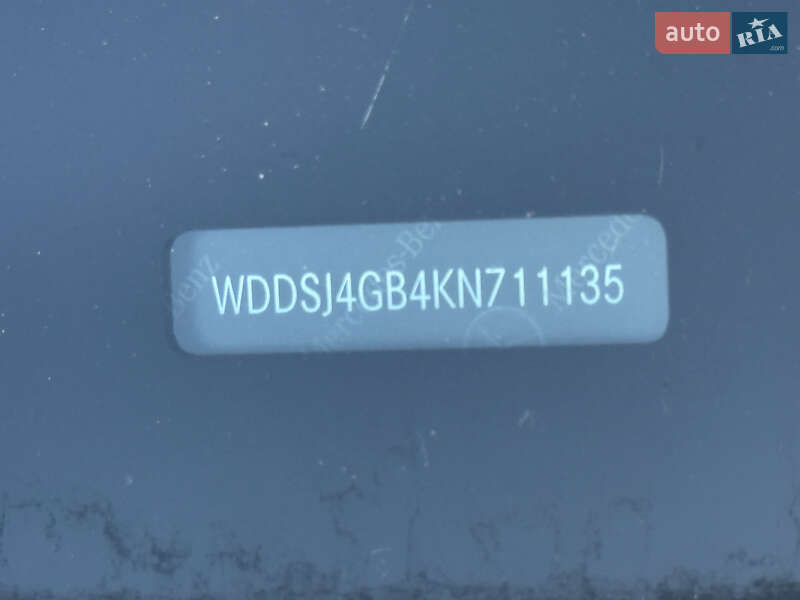 Mercedes-Benz CLA-Class 2018