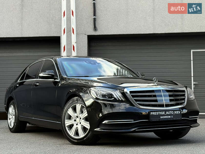 Mercedes-Benz S-Class 2015