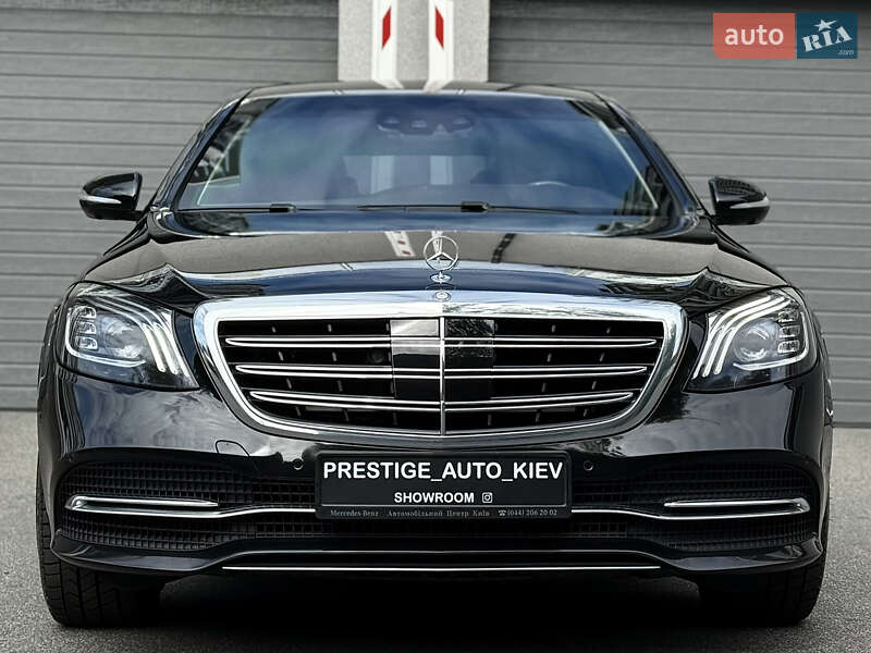 Mercedes-Benz S-Class 2015