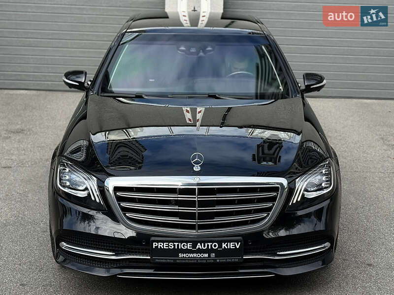 Mercedes-Benz S-Class 2015