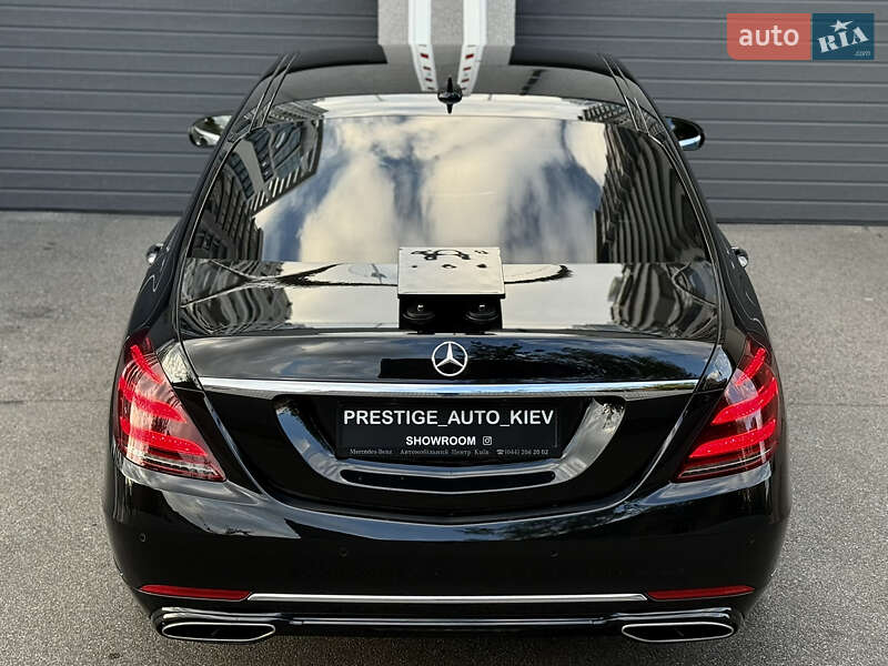 Mercedes-Benz S-Class 2015