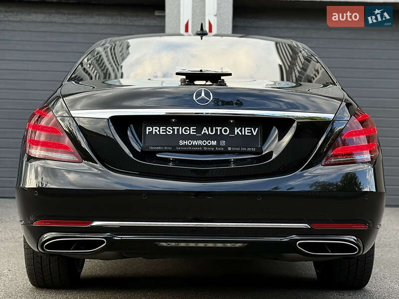 Mercedes-Benz S-Class 2015