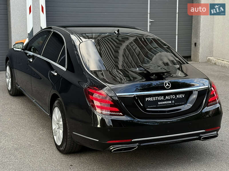 Mercedes-Benz S-Class 2015