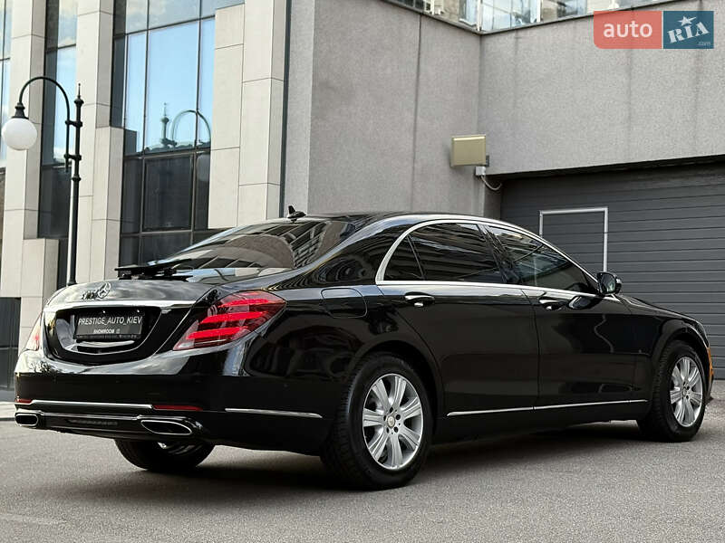 Mercedes-Benz S-Class 2015
