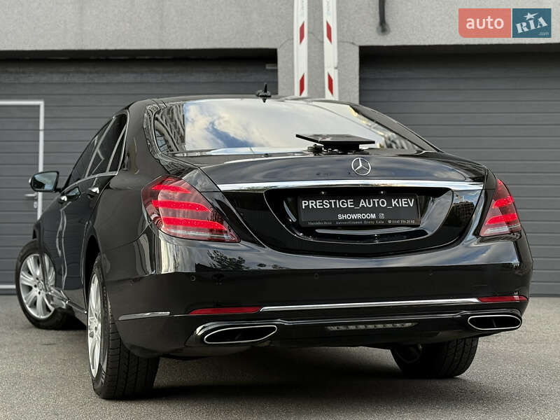 Mercedes-Benz S-Class 2015