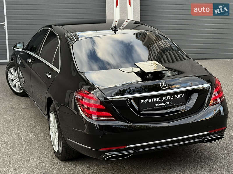 Mercedes-Benz S-Class 2015