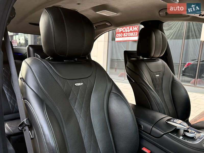 Mercedes-Benz S-Class 2015