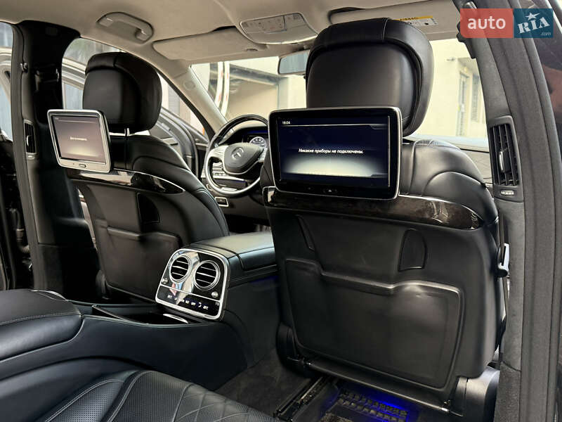 Mercedes-Benz S-Class 2015