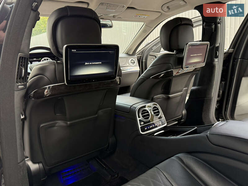 Mercedes-Benz S-Class 2015