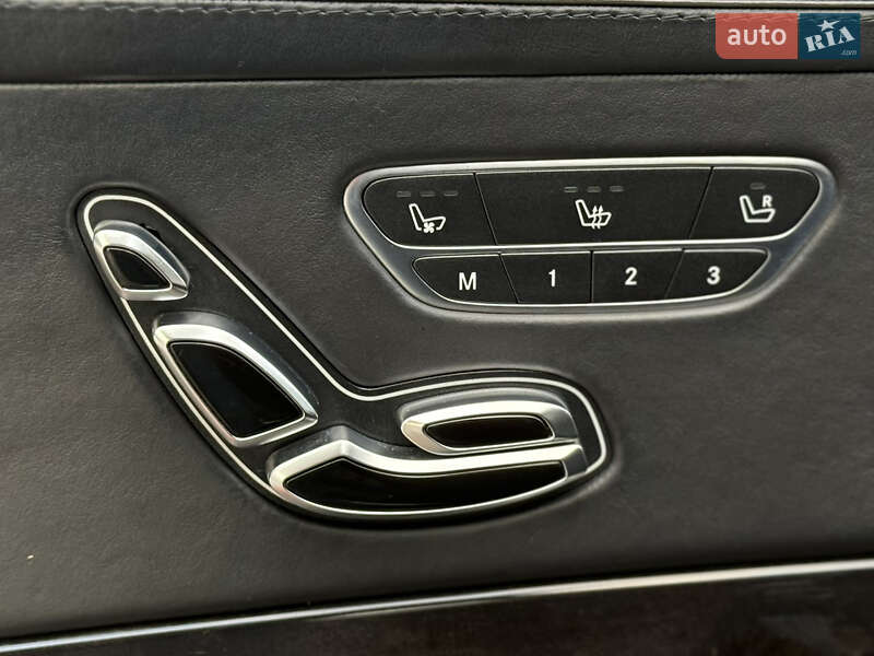 Mercedes-Benz S-Class 2015