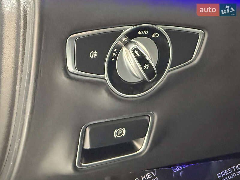 Mercedes-Benz S-Class 2015