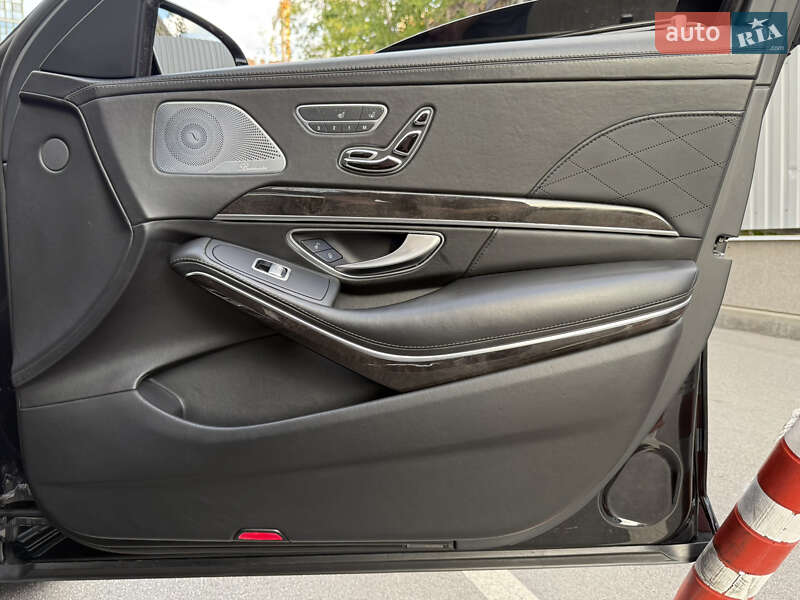 Mercedes-Benz S-Class 2015