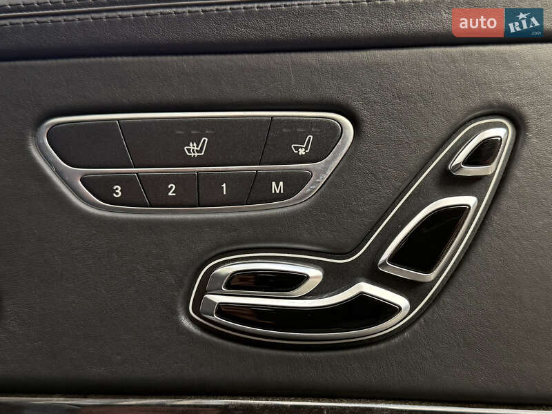 Mercedes-Benz S-Class 2015