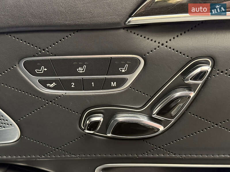 Mercedes-Benz S-Class 2015