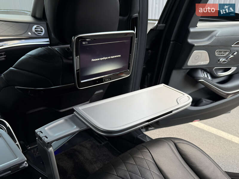 Mercedes-Benz S-Class 2015