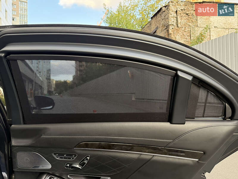 Mercedes-Benz S-Class 2015