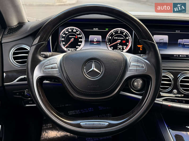 Mercedes-Benz S-Class 2015