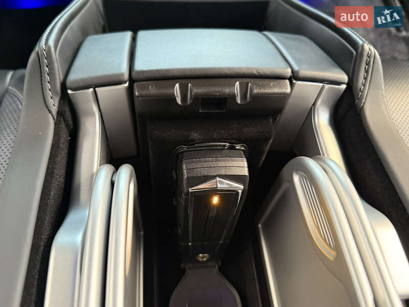 Mercedes-Benz S-Class 2015