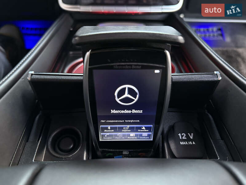 Mercedes-Benz S-Class 2015