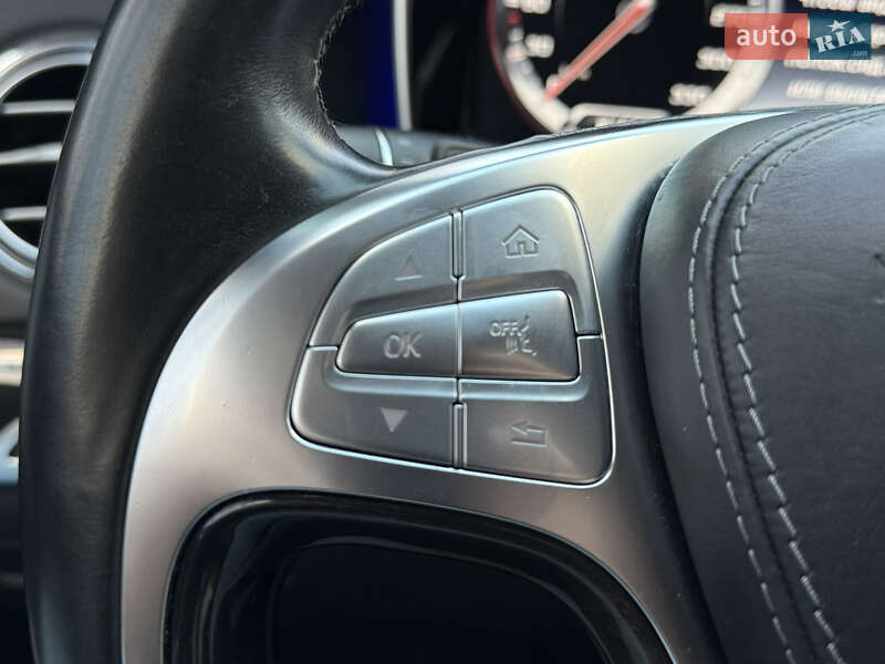 Mercedes-Benz S-Class 2015