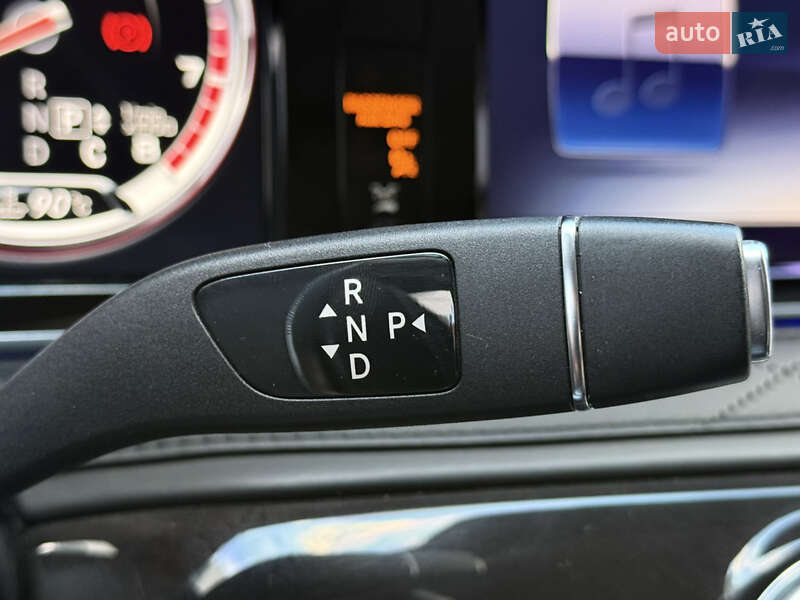 Mercedes-Benz S-Class 2015