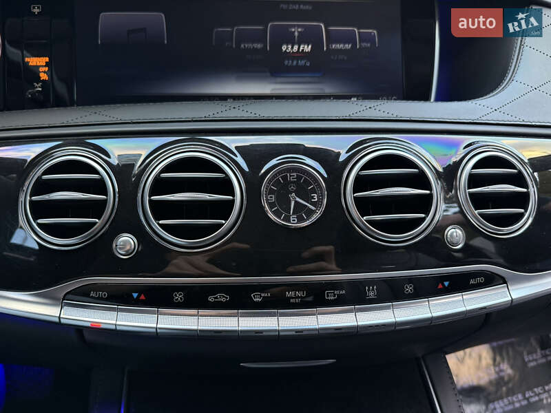 Mercedes-Benz S-Class 2015