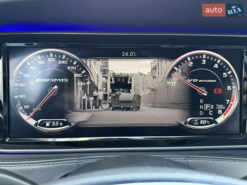 Mercedes-Benz S-Class 2015