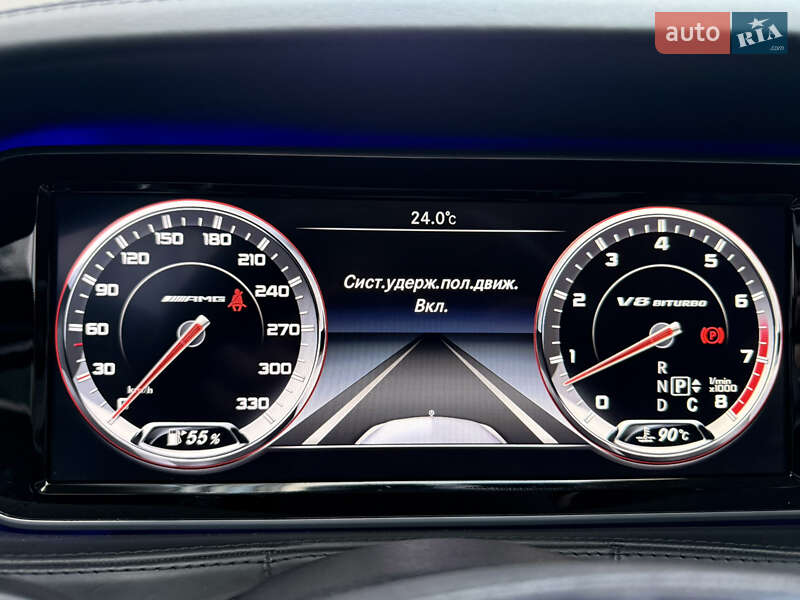 Mercedes-Benz S-Class 2015