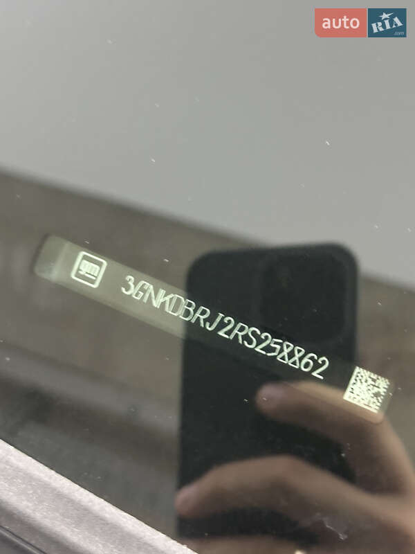 Chevrolet Blazer EV 2024